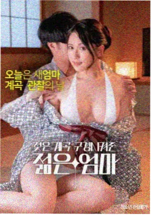白云视频免费追剧app 影评